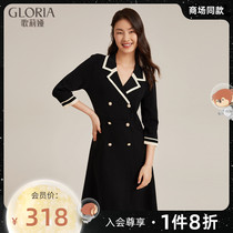  Mall same Gloria Gloria autumn thin suit collar black Hepburn style dress 108R4G820