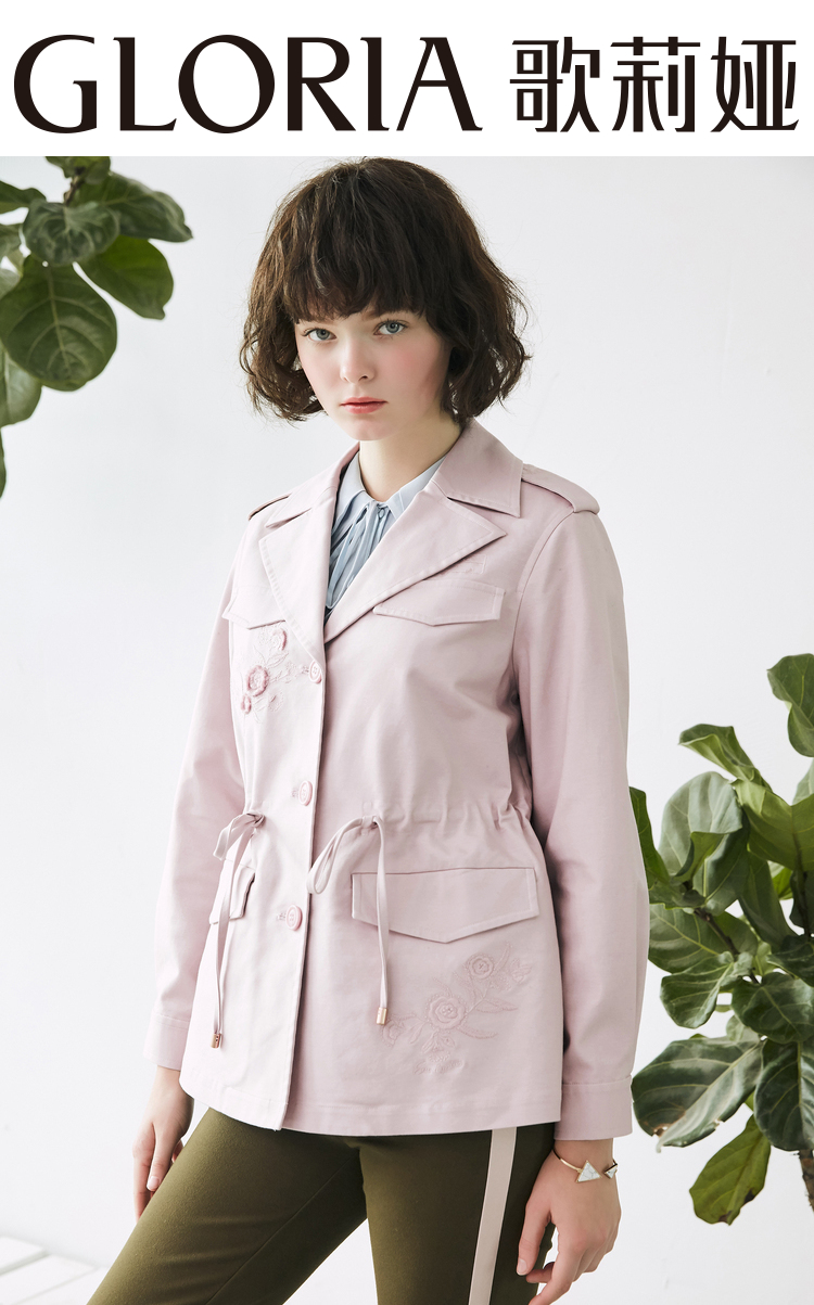 Trench pour femme GLORIA    en Coton - Ref 3226293 Image 7