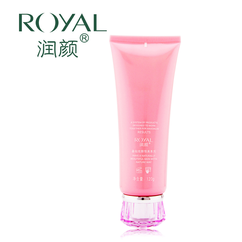 royal润颜 晶钻炫颜润白洁面乳 120g深层洁面提亮肤色美白化妆品