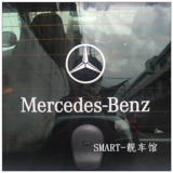 T AR MSMART