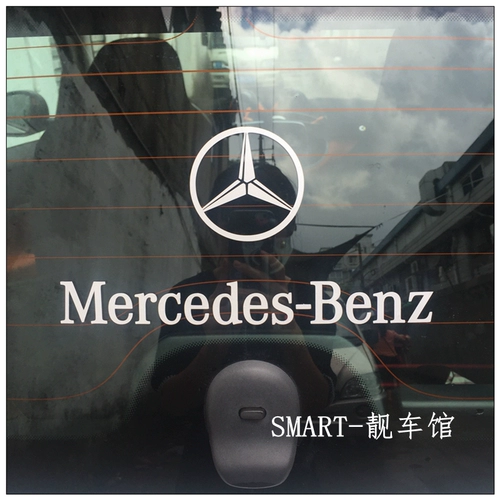 T AR MSMART