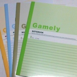 Hao Jie Shunda A4B5A5A6 soft leather copy notebook thick 406080100 pages paper business notes soft copy