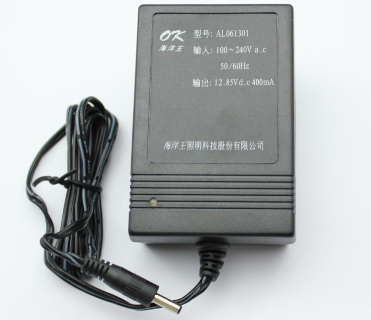 Shenzhen Ocean King RJW7101 LT RJW7102 FW6101 FW6101 RJW7100 charger 