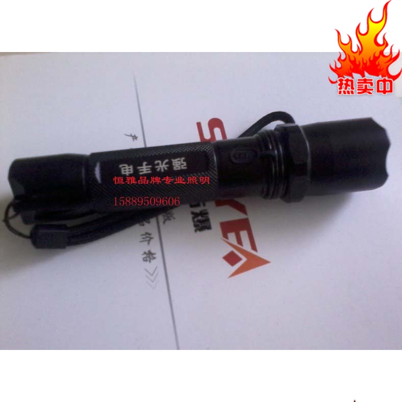 Ocean King JW7621 Intense Light Flashlight Waterproof Flashlight Ocean King Bright Light Flashlight LED Flashlight Battery