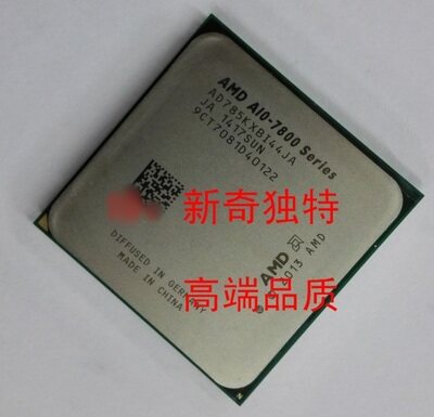 AMD A10-7850K 7860K 7870K FM2 CPU 3 7G roadmap