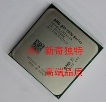 AMD A10-7850K 7860K 7870K FM2 CPU 3 7G roadmap