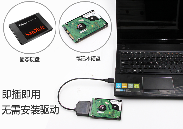 Hub USB - Ref 363591 Image 14