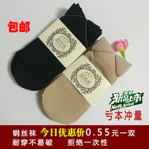 Female male short silk socks steel socks stockings velvet anti-hook silk Crystal socks core silk small pepper Thin
