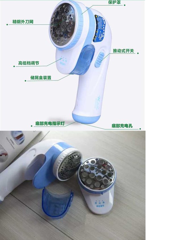Thiết bị cạo lông vũ Wyco WK206 cho máy cạo bóng có thể sạc lại quần áo áo len vào máy bóng máy cắt xù lông