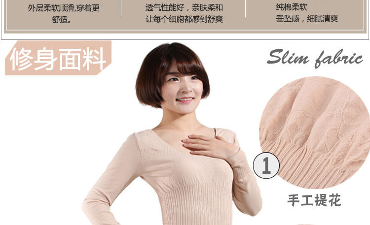Sous-vêtement chaud simple en polyester, polyester,  - Ref 716301 Image 41