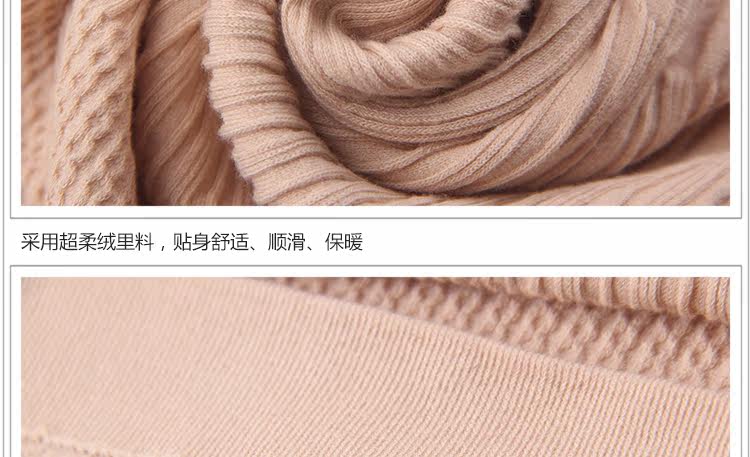 Sous-vêtement chaud simple en polyester, polyester,  - Ref 716301 Image 64