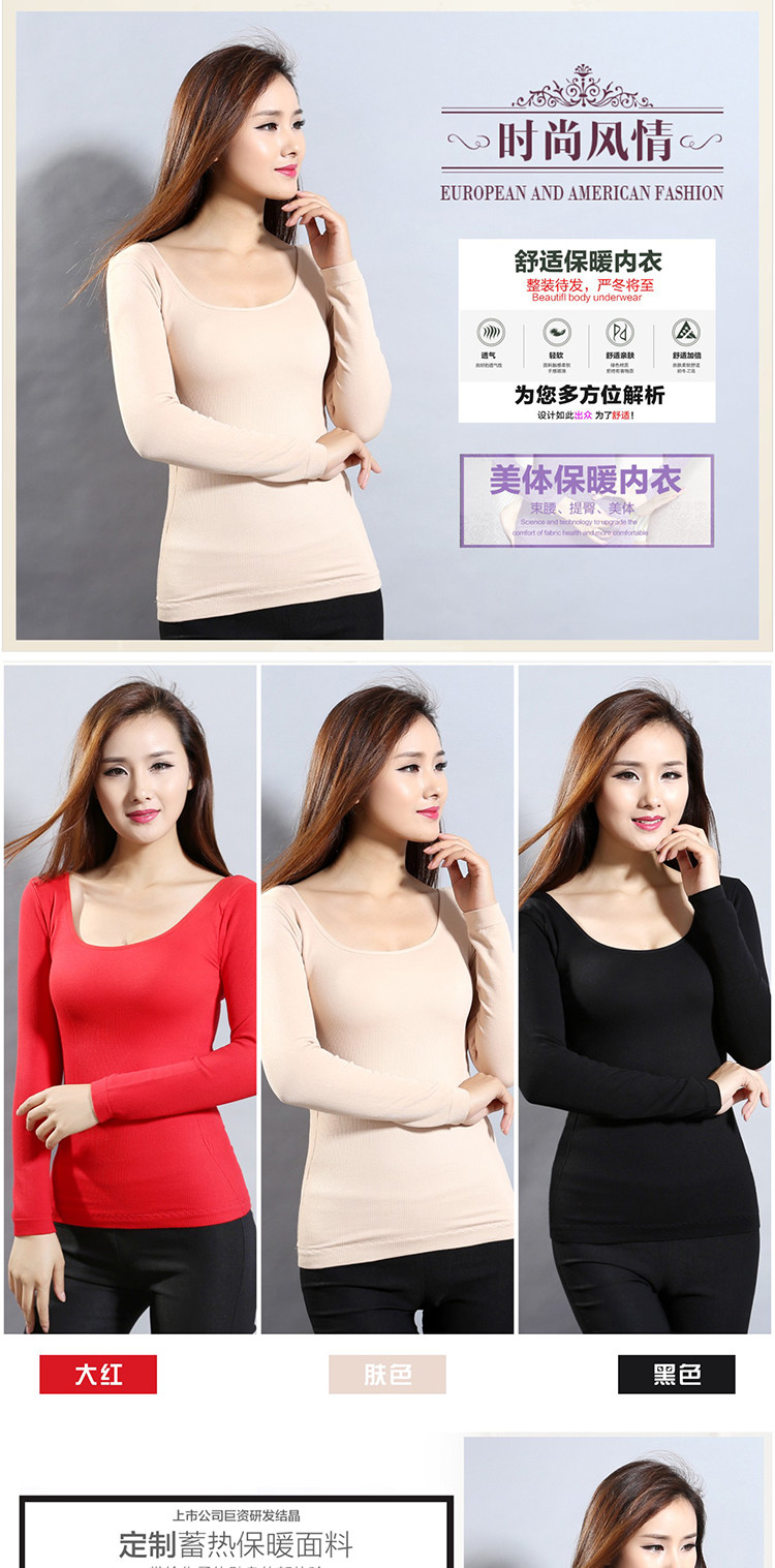 Sous-vêtement chaud simple en polyester, polyester,  - Ref 723262 Image 6