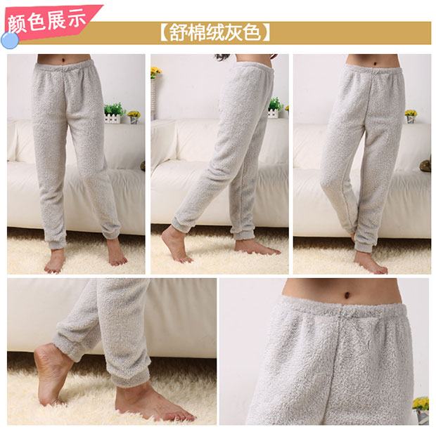 Quần pyjama quần nữ san hô nhung mùa thu và mùa đông da cừu dày lên kích thước lớn đồ ngủ lông cừu quần thường nhà thời trang mặc nhà