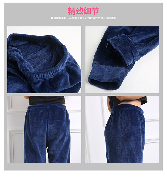 Flannel Pyjama Quần nhung nữ mùa thu và mùa đông dày Quần rộng Kích thước lớn Quần ấm co lại có thể mặc quần đũi nữ