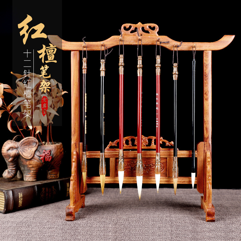 Red Sandalwood Brush Holder Pen Hanging Acid Branches Wood Red Treasures Pen Holder Pen Hang Solid Wood Comewood Room Four Precious Calligraphy Items