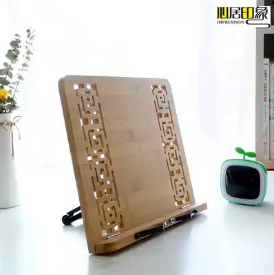 Student reading copybook reading rack Book stand Artifact reading rack Multi-function bamboo and wood book copybook rack Ipad stand