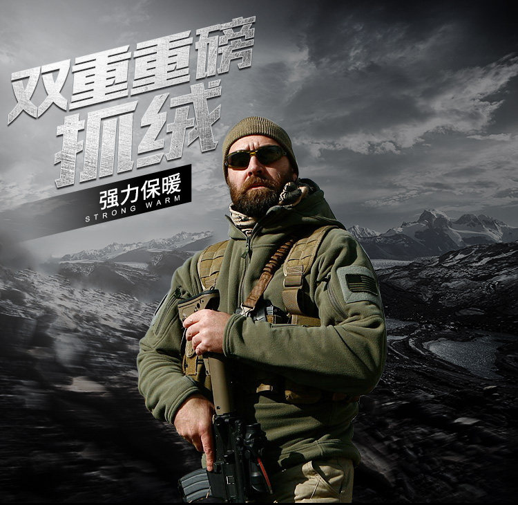 HELIKON Herlicken Patriot PATRIOT windproof clothing with cap outdoor thickened winter thermal jacket