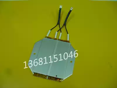 High-power large area constant temperature heating plate heating plate aluminum shell PTC heater 220V350W500W