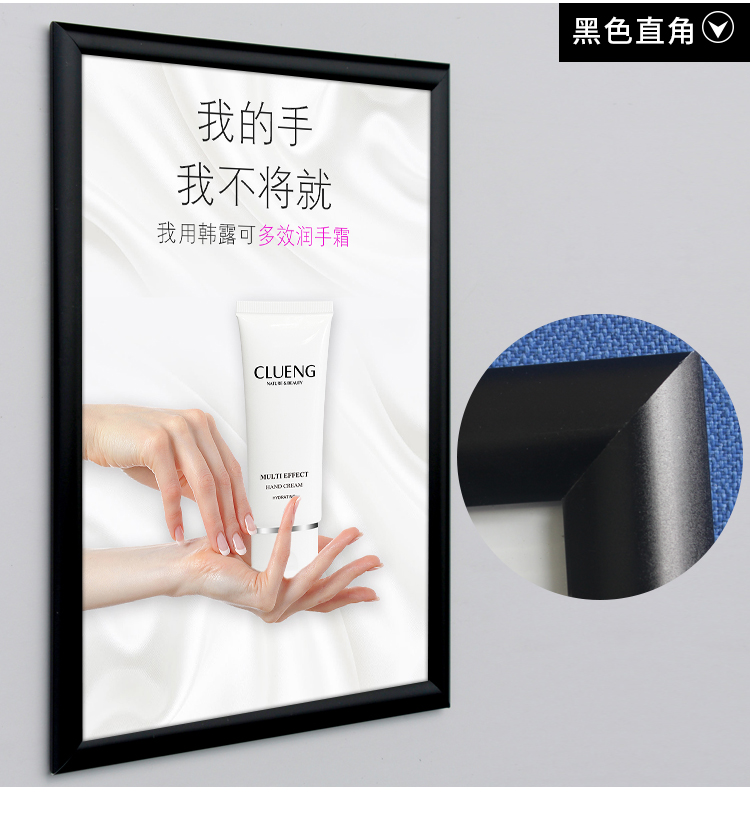 Hợp kim nhôm khung áp phích mở thang máy quảng cáo khung ảnh khung tường giấy phép kinh doanh khung a3 tùy chỉnh khung tranh - Kính kính mắt