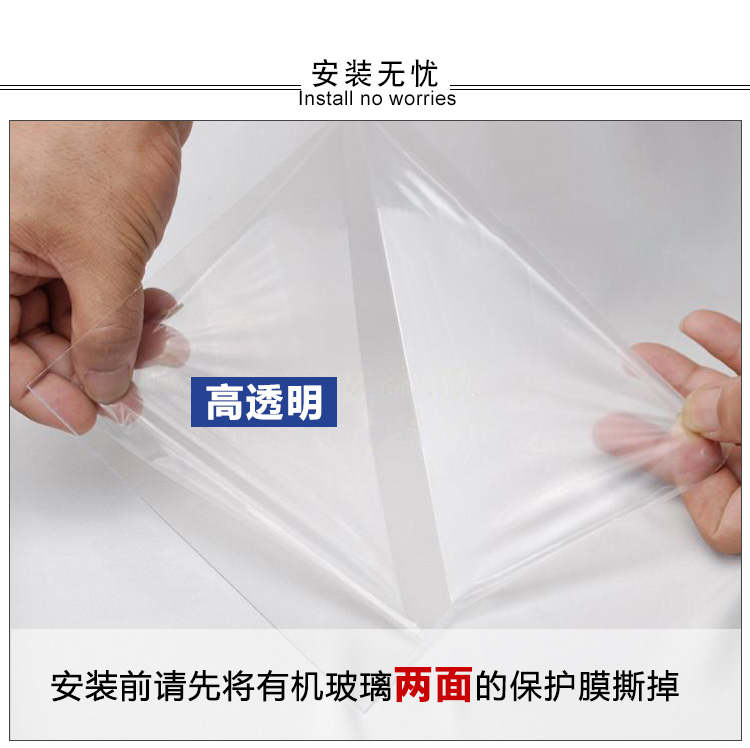 Khung nhôm khung hình a0A1A2 khung áp phích 4S shop 60X90 khung quảng cáo khung xe tùy chỉnh khung - Kính kính louis vuitton