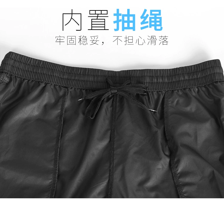 Li Ning thể thao nhanh khô khóa kéo túi quần short nam marathon chạy bóng quần bóng rổ đào tạo bóng quần năm - Quần thể thao