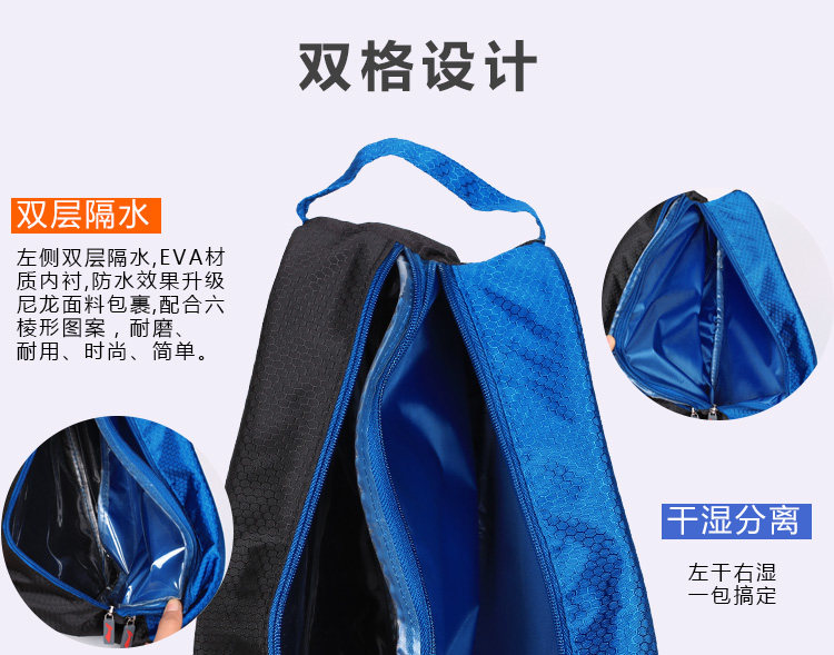 Sac de sport - Ref 9725 Image 20