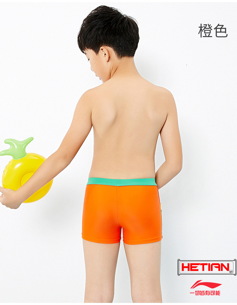 Li Ning trẻ em quần bơi bé trai quần bơi góc phẳng bé trai lớn bé quần bơi trẻ em quần bơi dễ thương đồ bơi cho bé sơ sinh