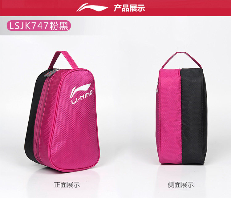 Sac de sport - Ref 9725 Image 17