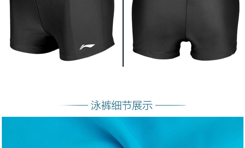 Maillot de bain garcon LINING   - Ref 2542875 Image 16