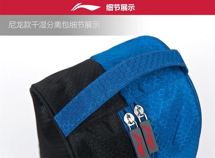 Sac de sport - Ref 9725 Image 24