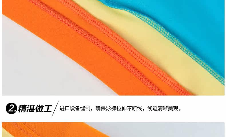 Maillot de bain garcon LINING   - Ref 2542875 Image 18