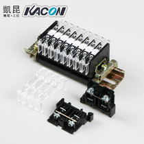 Kaikun KACON combined rail terminal block fence type wiring board KTB2-015 self-lifting screw