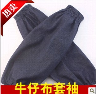 Denim Bush Sleeve Factory Son with sleeves Lauprotect sleeve Sleeve Blue Black Sleeve Abrasion Resistant Sleeve Dust Resistant Sleeve