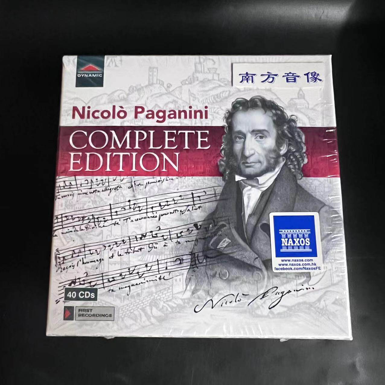 未開封 Nicolò Paganini パガニーニ作品全集 40CDs 现货动态CDS7734.40 Nicolo Paganini 帕格尼尼作品全集40CD