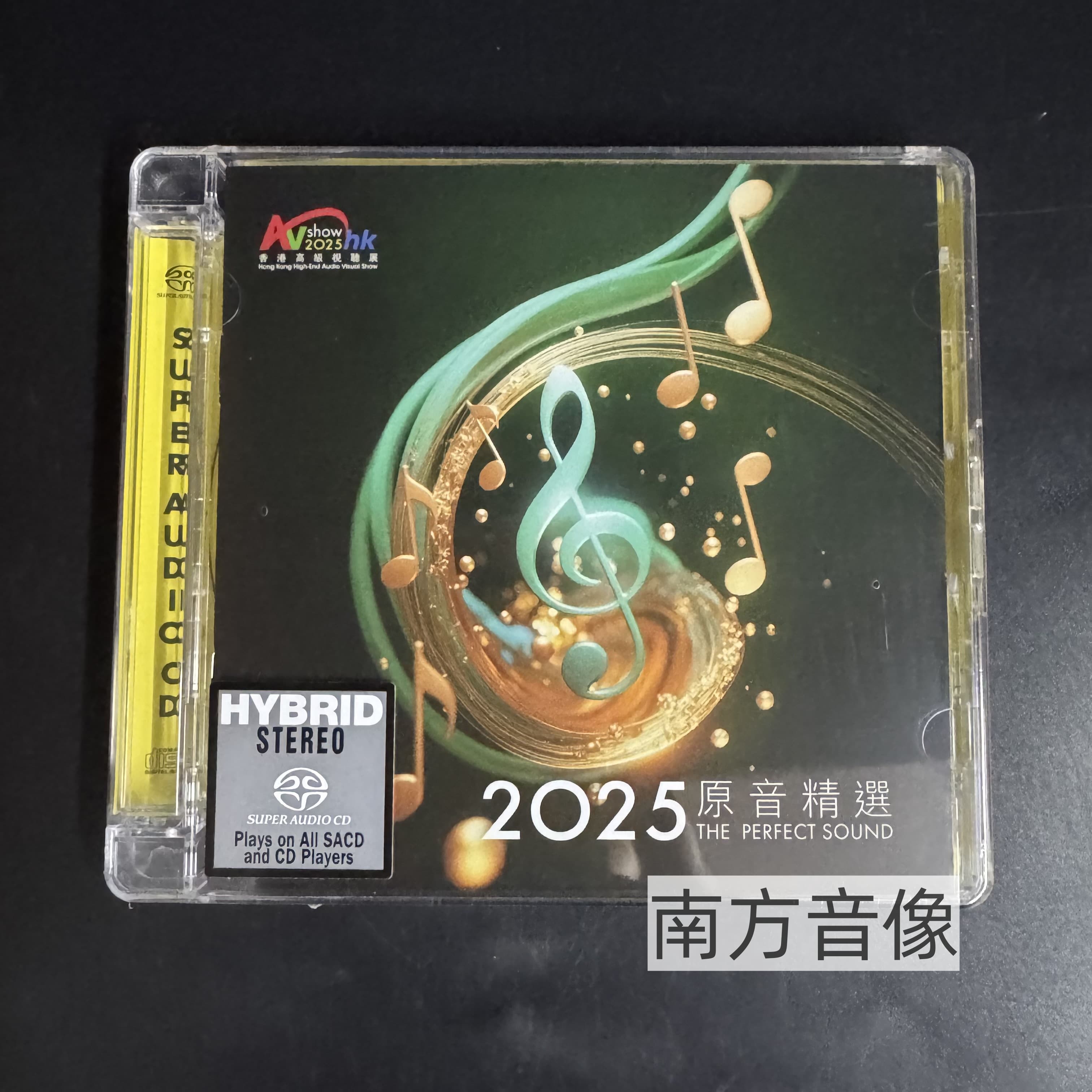 新品未開封　希少　高音質SACD 射雕英雄伝　オリジナル・サウンドトラック　香港 新品未開封希少高音質SACD 射雕英雄伝オリジナル・サウンド