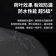 自动遮阳伞加大商务伞高级感广告伞太阳伞折叠女雨伞男士防晒伞