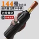 自动遮阳伞加大商务伞高级感广告伞太阳伞折叠女雨伞男士防晒伞