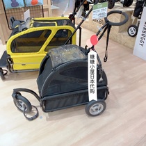  Japan direct mail airbuggy twinkle pet stroller within 25kg small multi-headed medium-sized dog