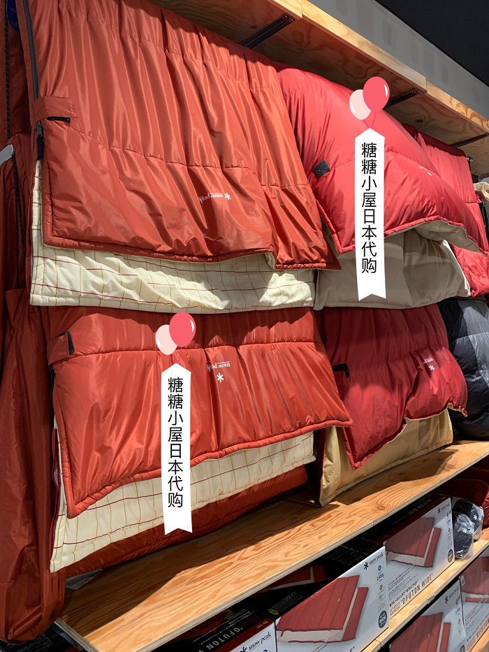 Japan direct mail snowpeak Xuefeng outdoor camping single double sleeping bag sleeping mat set mat BD-050