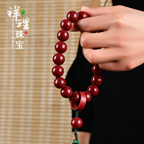 This Life Year Natural Raw Mine Zhu Sands Holding Candidite Purple Gold Sands National Wind Hand Strings Single Circle Bracelet Men And Women