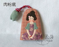 Бронирование книги о приготовлении изготовления мяса