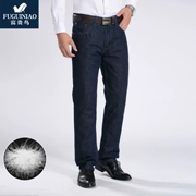 Đàn ông giàu denim xuống quần cotton nam mặc ngoài trời dày nam cao eo ấm trung niên có thể tháo rời