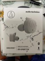 Audio Technica Audio-Technica ATH-CKR7TW SPORT7TW US Wireless Sports Headphones