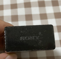 SONY Sony original Bluetooth headset e-book MP3 charging head 5V1A original tpye-c charging cable