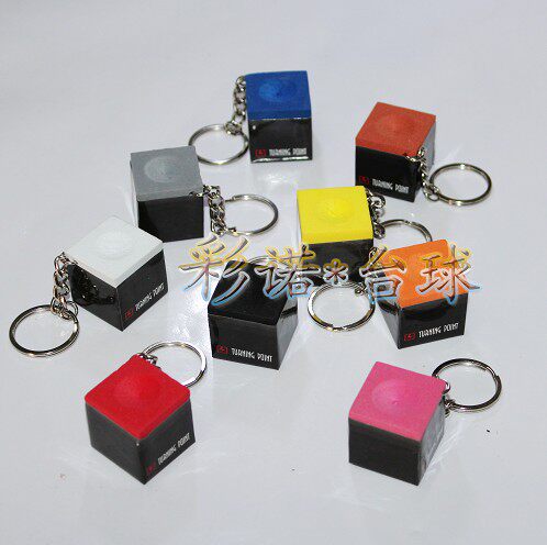{Cai Nuo Billiards} Billiard doll Billiard powder key chain Qiao powder key chain Qiao powder chain Gun powder