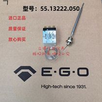 German EGO original imported 30-110 degree adjustable temperature switch 55 13222 050 55 13522 250