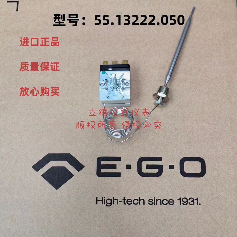 German Ego Original Imported 30-110 Degree Adjustable Temperature Switch 55.13222.050/55.13222.250 German Ego Original Imported 30-110 Degree Adjustable Temperature Switch 55.13222.050/55.13222.250