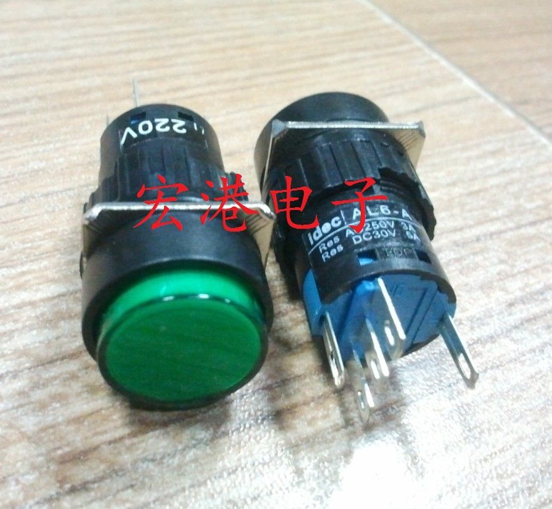 AL6Y-A AL6Y-A R16 with lamp with lock 220V button switch