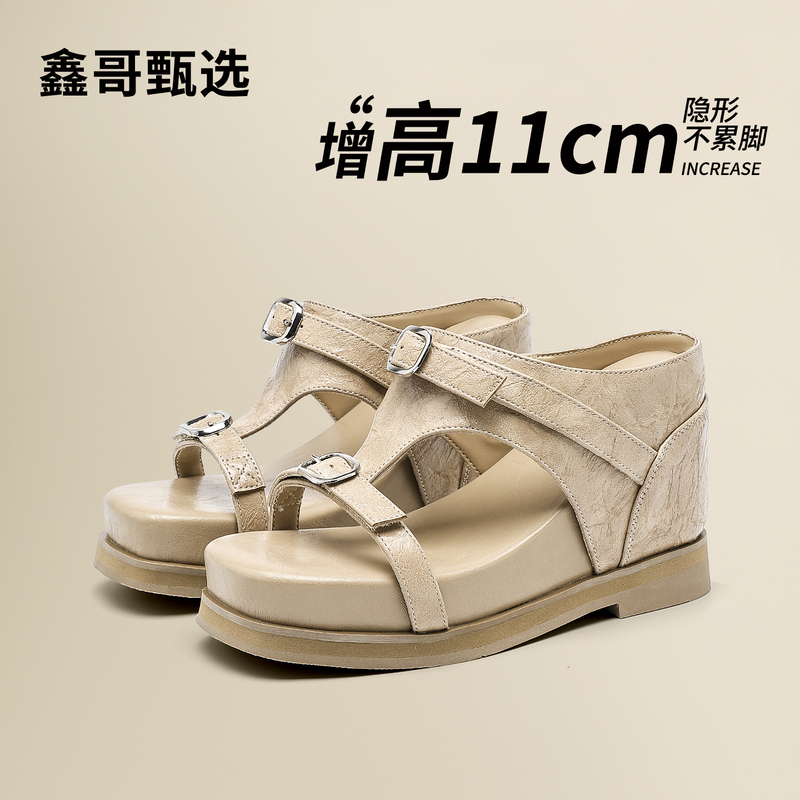Xing'E Selected 11cm Height-Increasing Slippers for Women, Summer 2026 New Style, Thick-Soled French Style, Beautiful and Comfortable Sandals Xing'E Selected 11cm Height-Increasing Slippers for Women, Summer 2026 New Style, Thick-Soled French Style, Beautiful and Comfortable Sandals