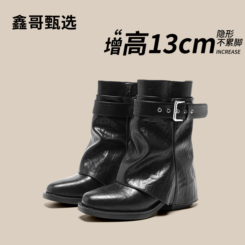 Xing'E Selected 13cm Height-Increasing Short Boots for Women, 2026 Autumn New Style, Detachable Cuffs, Popular Stacked Boots Xing'E Selected 13cm Height-Increasing Short Boots for Women, 2026 Autumn New Style, Detachable Cuffs, Popular Stacked Boots